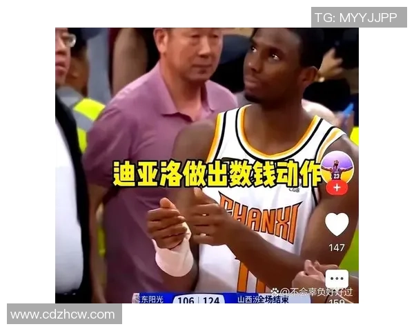 CBA真土豪队!山西队神操作重签迪亚洛 预估费用或半个小方针 CBA真土豪队!山西队神操作重签迪亚洛 预估费用或半个小方针