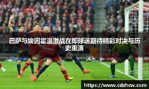 678体育登录