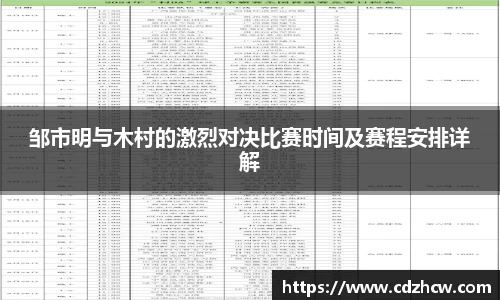 678体育APP