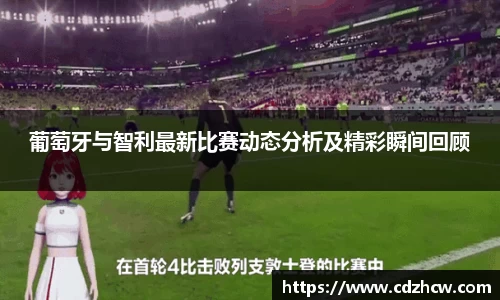 678体育登录