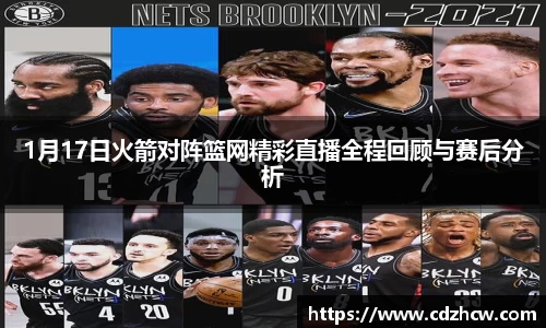 678体育官方网站