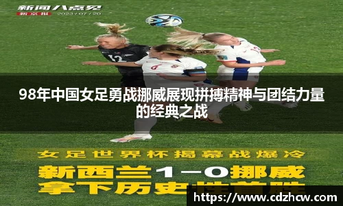 678体育官方网站